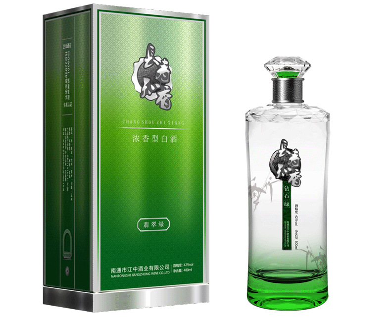 白酒酒瓶纸盒